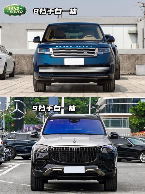 成都龙泉驿区悦妙华企业管理咨询迈巴赫经典与现代的完美融合，路虎如何塑造独特的品牌形象